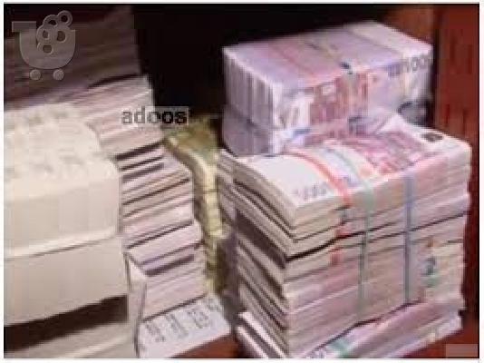 PoulaTo: Προσφέρουμε καλά δάνεια 10.000.000 ευρώ